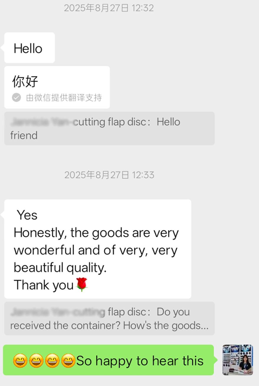 3311_16 拷贝